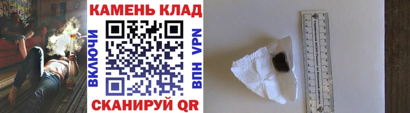 МЕГА tor  наркотики  Карасук  ГАШ Изолятор 