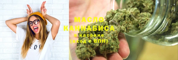 гашиш Аркадак