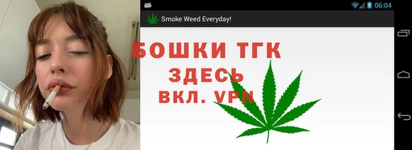 марки lsd Армянск