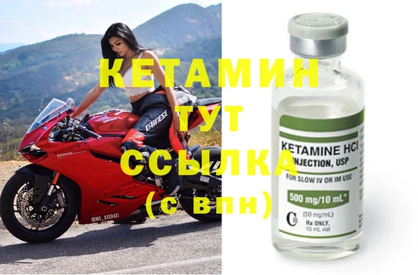 экстази Семикаракорск