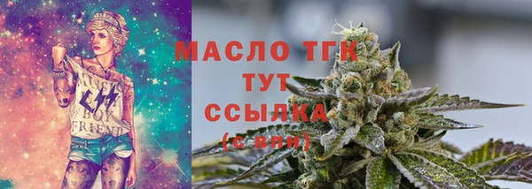 гашиш Аркадак