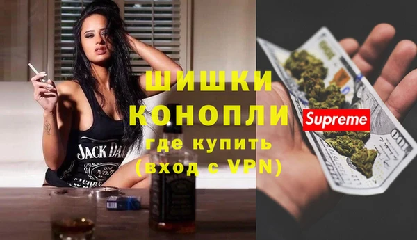гашиш Аркадак
