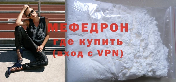 spice Арсеньев