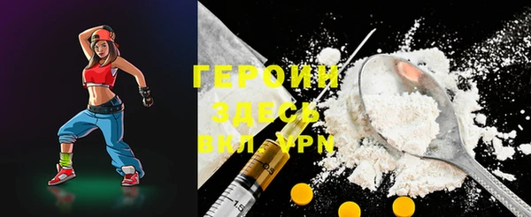 марки lsd Армянск