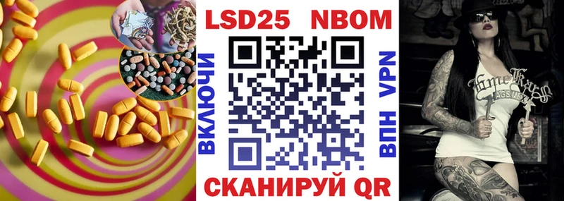 купить  цена  Карасук  LSD-25 экстази ecstasy 