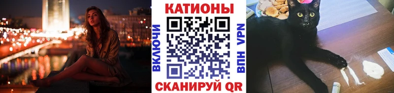mega зеркало  Карасук  МЕФ 4 MMC  где найти  
