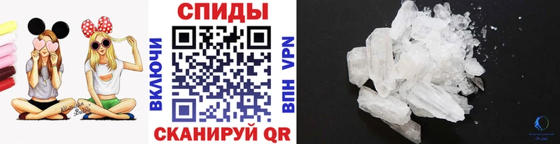 Первитин винт  Карасук 