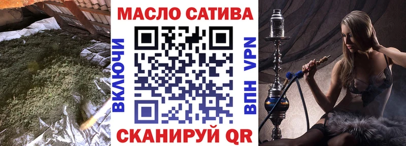 Дистиллят ТГК Wax  Карасук 